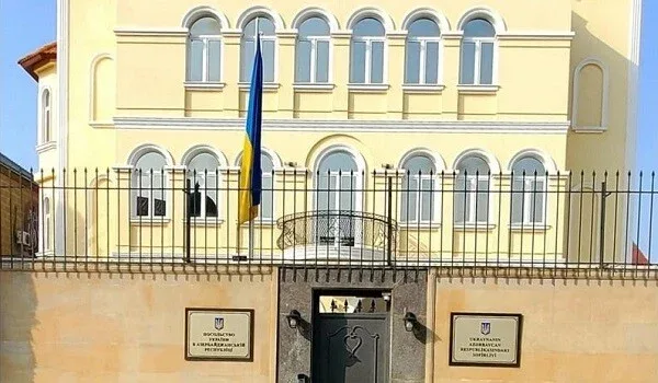 Ukrayna səfirliyi İranın hücumunu hücumu pisləyib