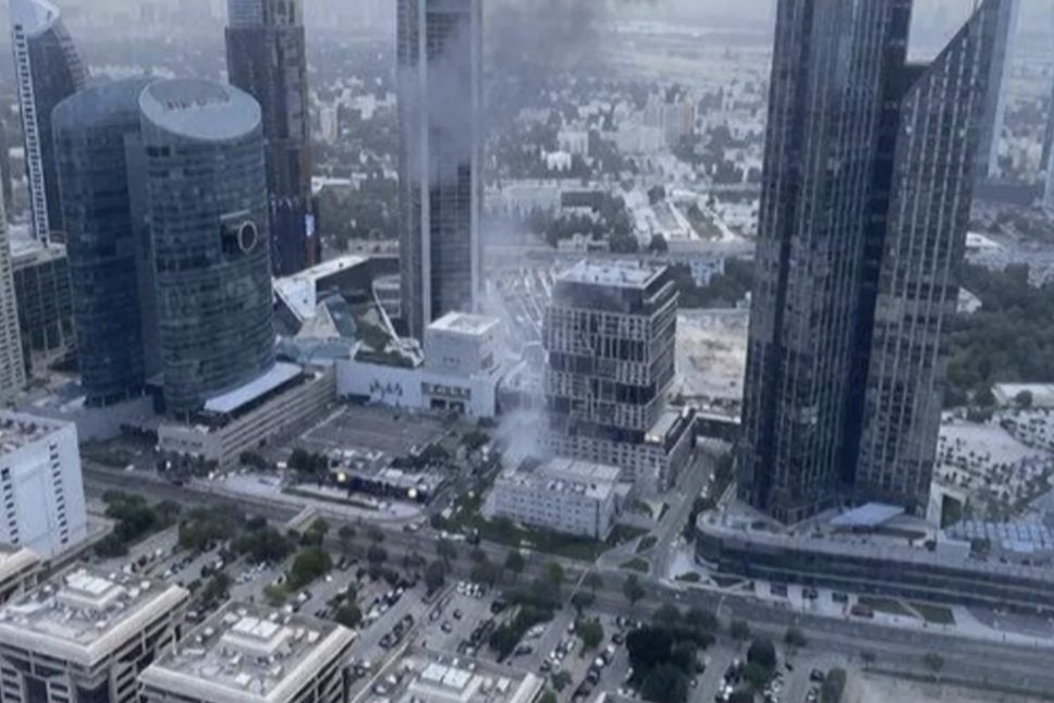 "Citibank"ın Dubay və Manamadakı şöbələri PUA hücumlarına məruz qalıb