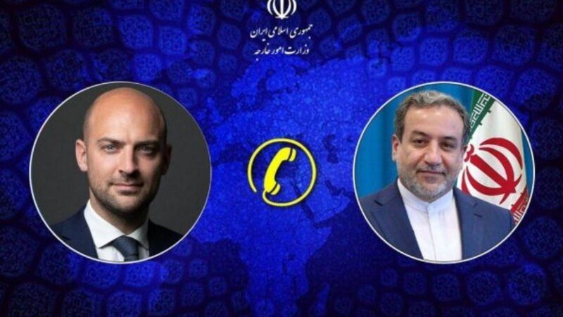 İran və Fransa XİN rəhbərləri arasında telefon danışığı olub