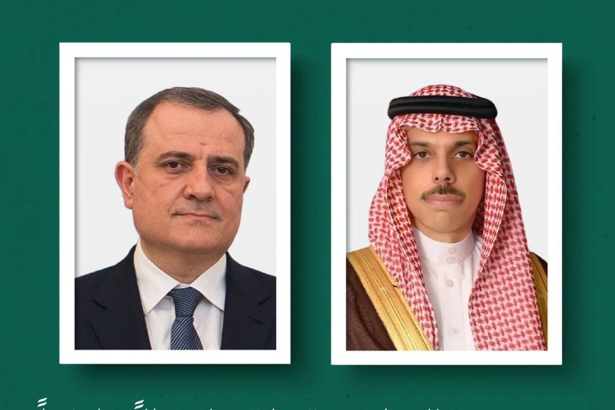 Azərbaycan və Səudiyyə Ərəbistanının XİN başçıları arasında telefon danışığı baş tutub