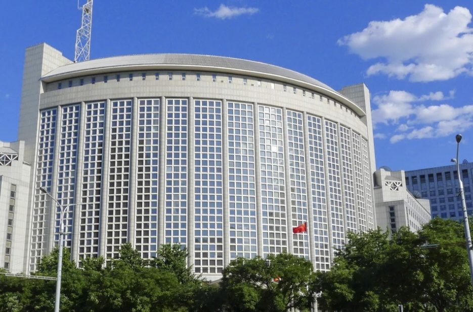 Çin və ABŞ Trampın Pekinə səfəri ilə bağlı danışıqlar aparır