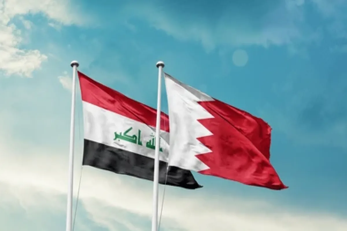 Bəhreyn İraqa nota verib