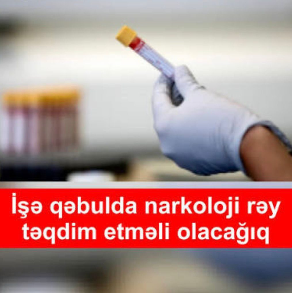 İşə qəbul zamanı narkoloji yoxlama: məcburidir, yoxsa könüllü? 