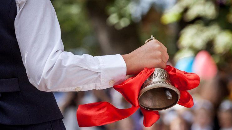 "Son zəng" tədbirlərində QADAĞA