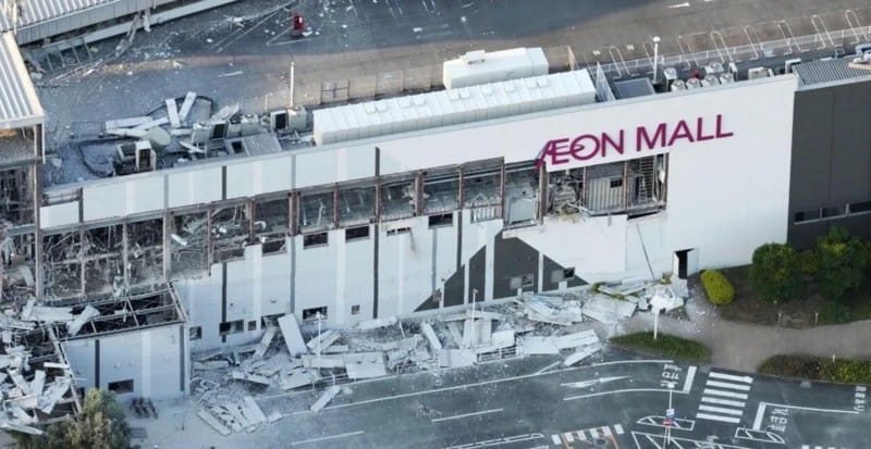 Yaponiyada baş verən zəlzələdən sonra ən azı 19 nəfər itkin düşüb