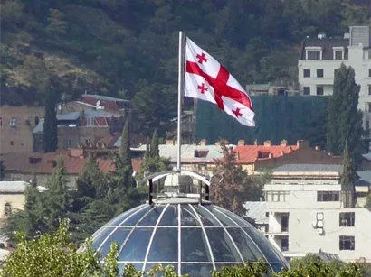 Qonşu ölkəmizdə yeni nazirlik yaradılır