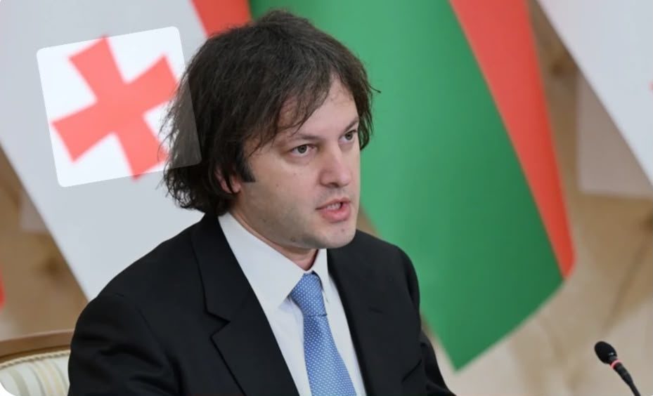 Ermənistan tərəfi Gürcüstanla münasibətlərə həssas yanaşır- ŞƏRH